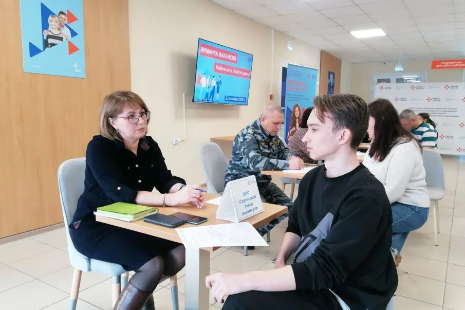 Нижегородский кадровый центр приглашает на февральские ярмарки вакансий